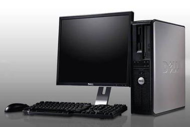 特好消息 淘寶商家及企業緊急福利，超低價處理一批優質電腦辦公設備
