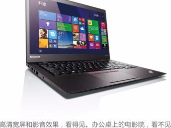 北京電腦租賃公司哪家好？專業出租、維修全攻略